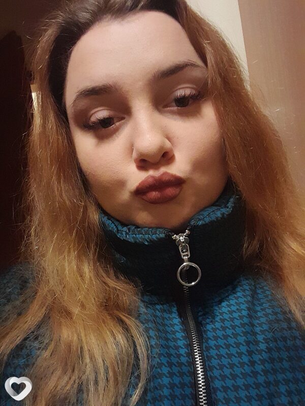 Алина