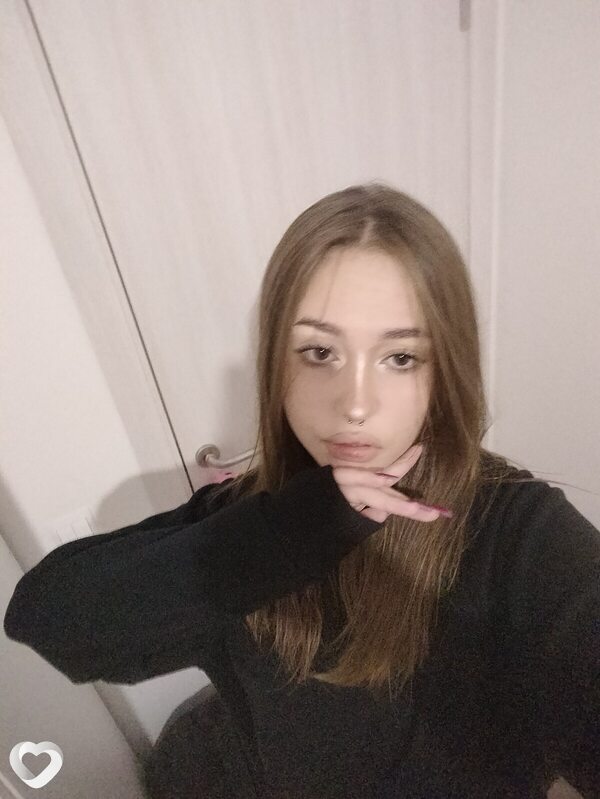 Лина