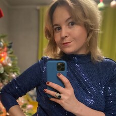 Карина, 35