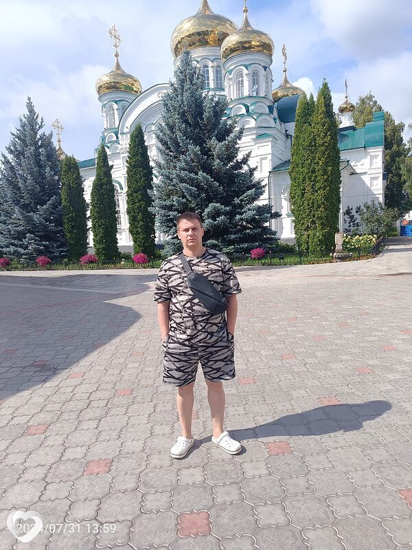 Василий