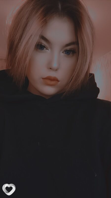 Антонина