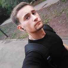 Исаак, 28