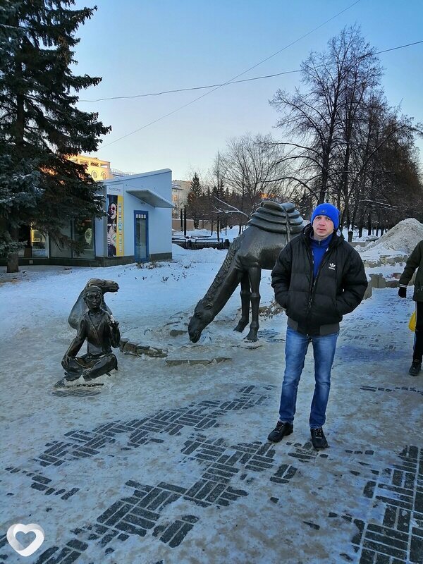 Свят