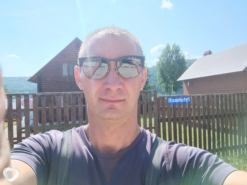 Павел