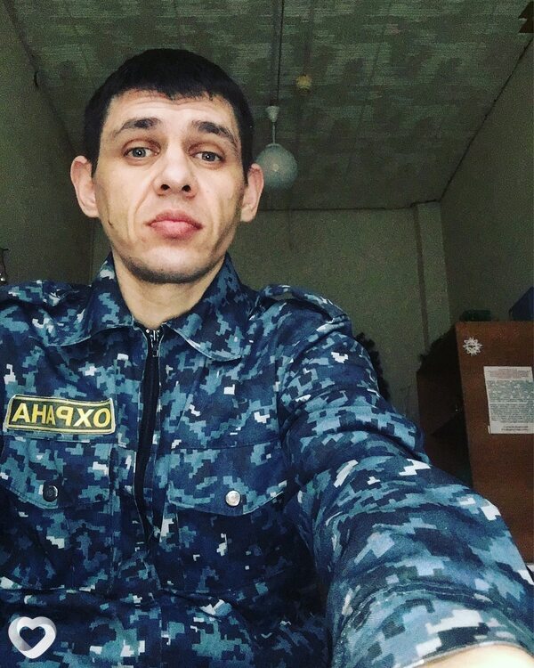 Вадим