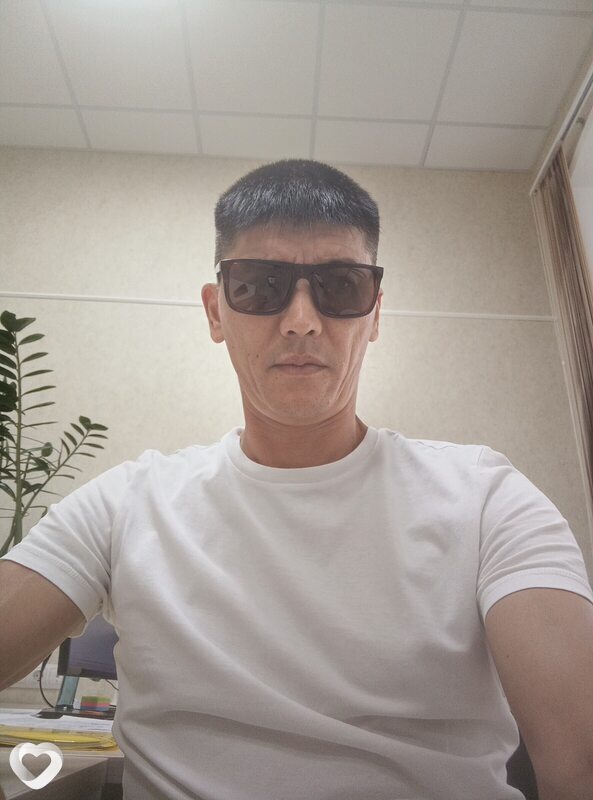 Женя