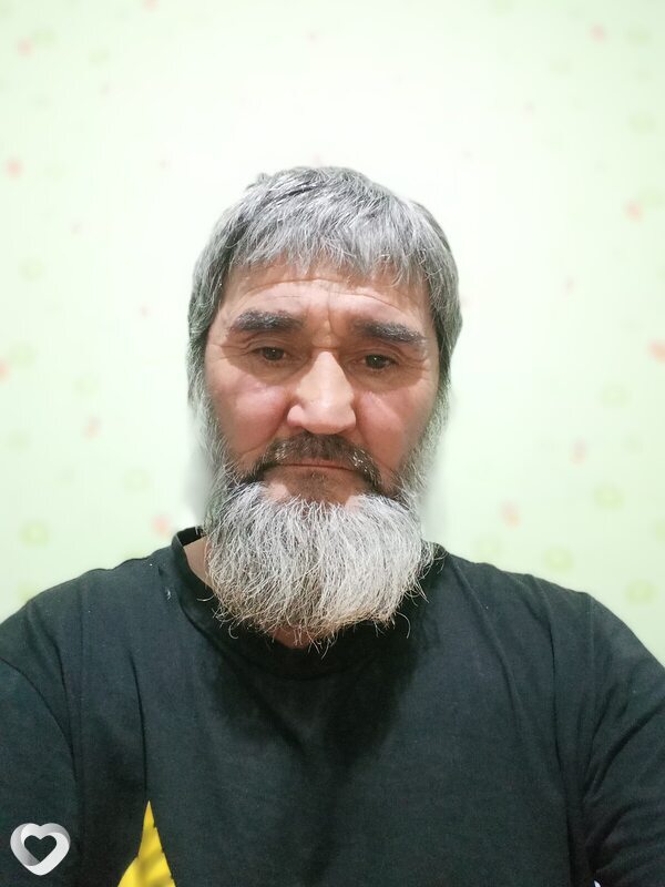 Женя