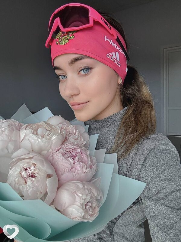 Татьяна