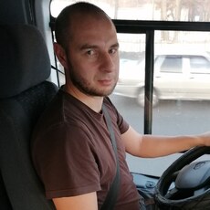 Ян, 39