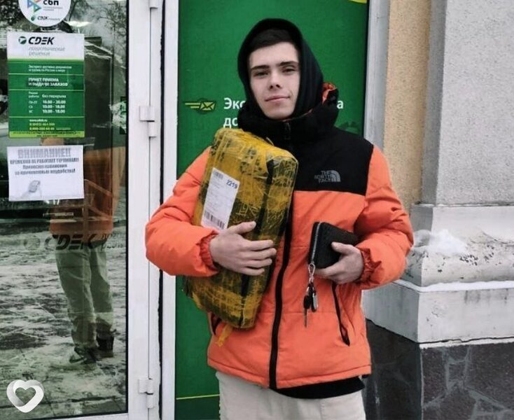 Илья