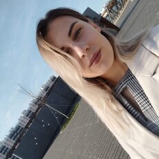 Кристина, 28