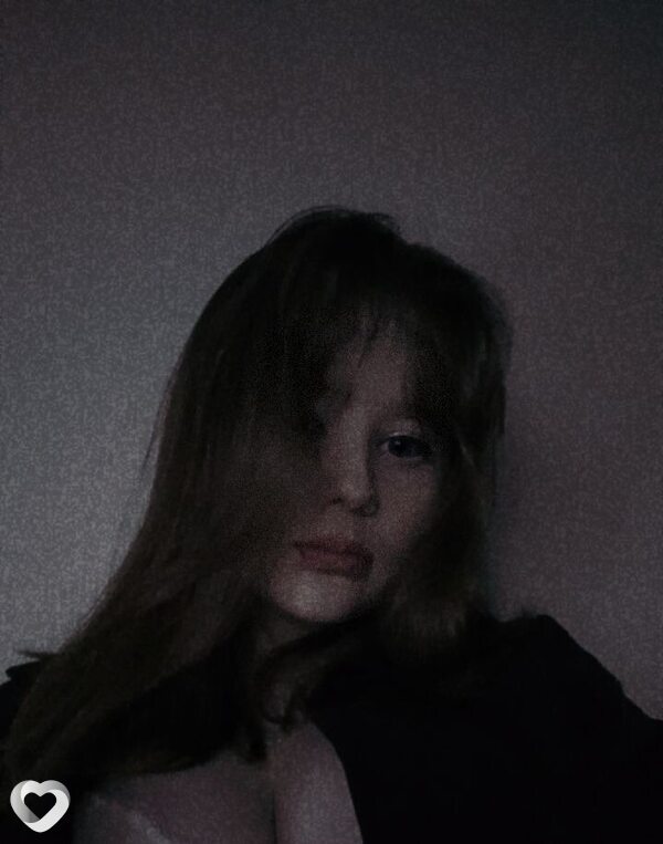 Яна