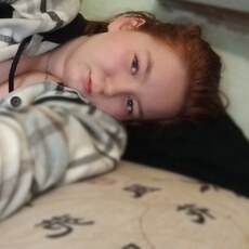 Галя, 22