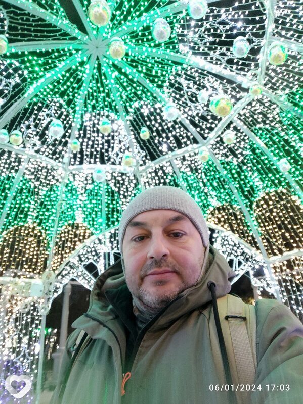 Радомир