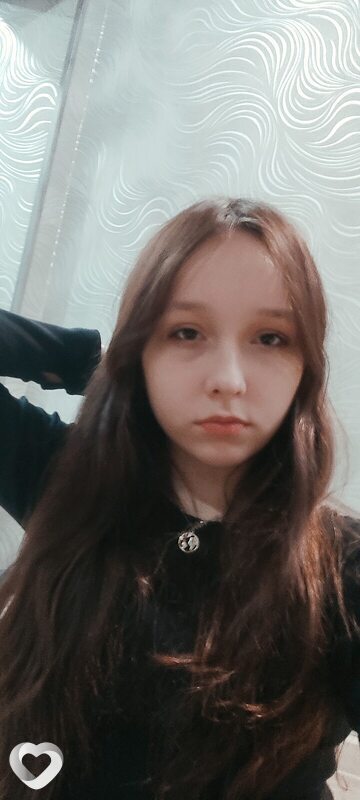Ангелина