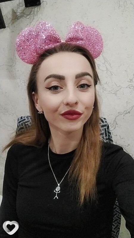 Людмила