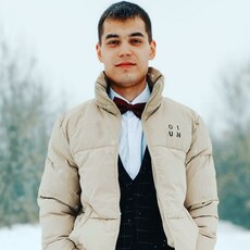 Артур