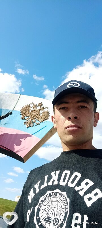 Вадик