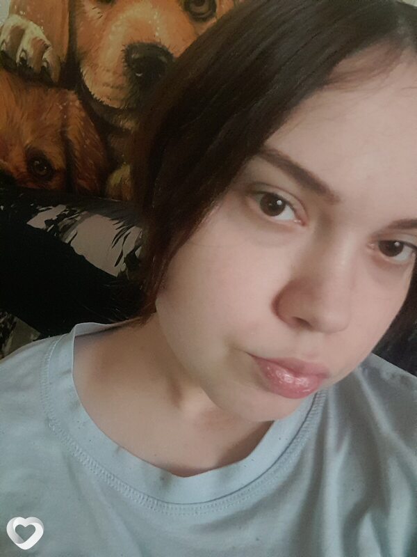 Наталья