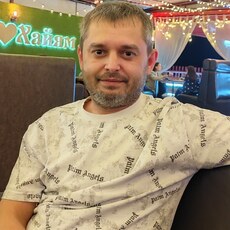 Константин, 41