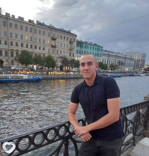 Гриша