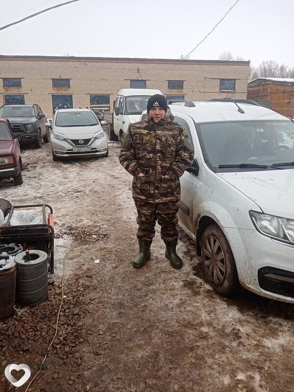 Женя