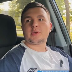 Евгений, 33