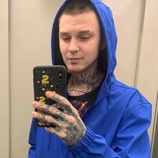 Виталя, 22