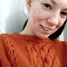 Крис, 23
