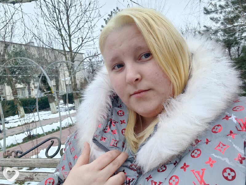 Кристя