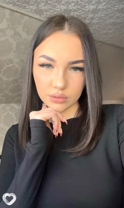 Есения