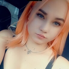 Лина, 22