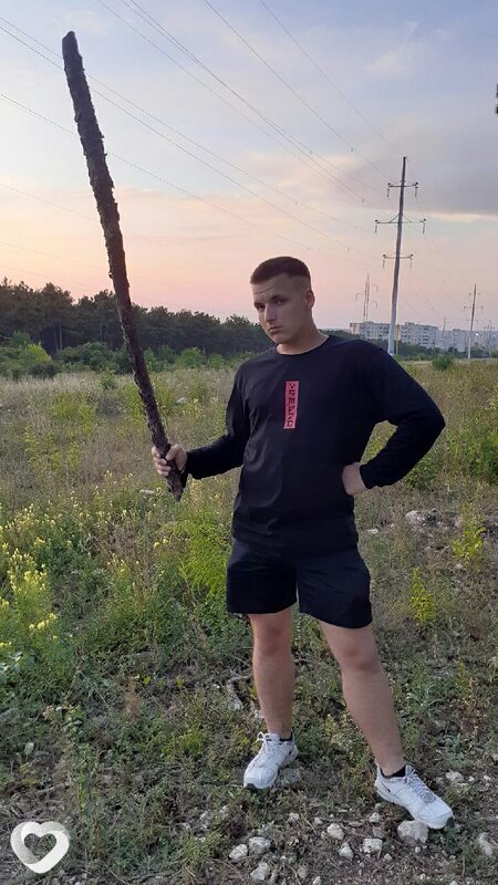 Руслан