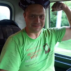 Макс, 44