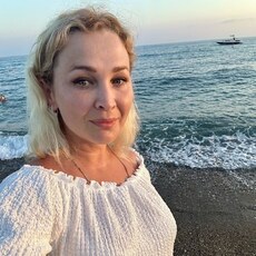 Диана