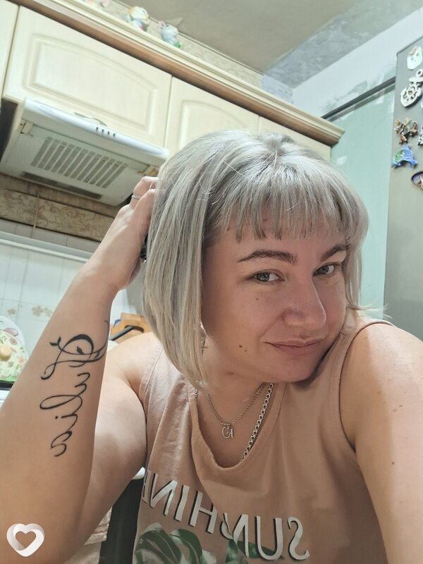 Сеня