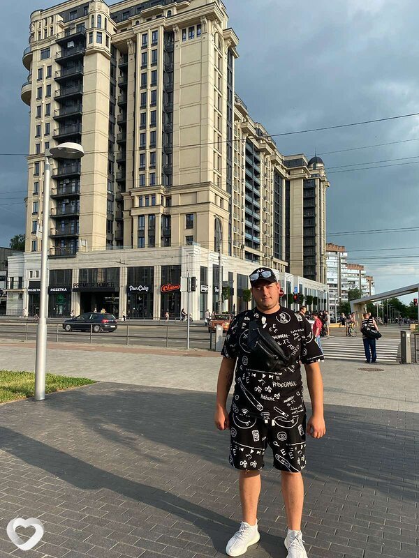 Серёга