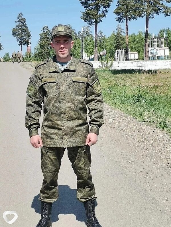Сёма