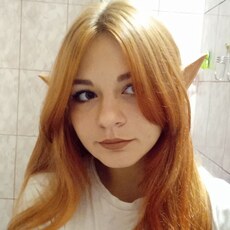 Лидия, 19