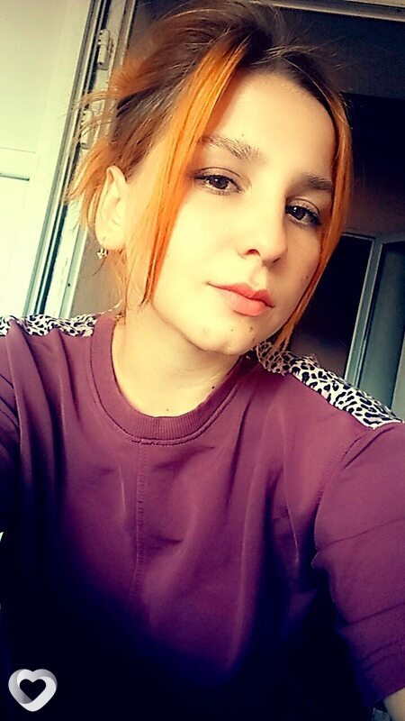 Ирина