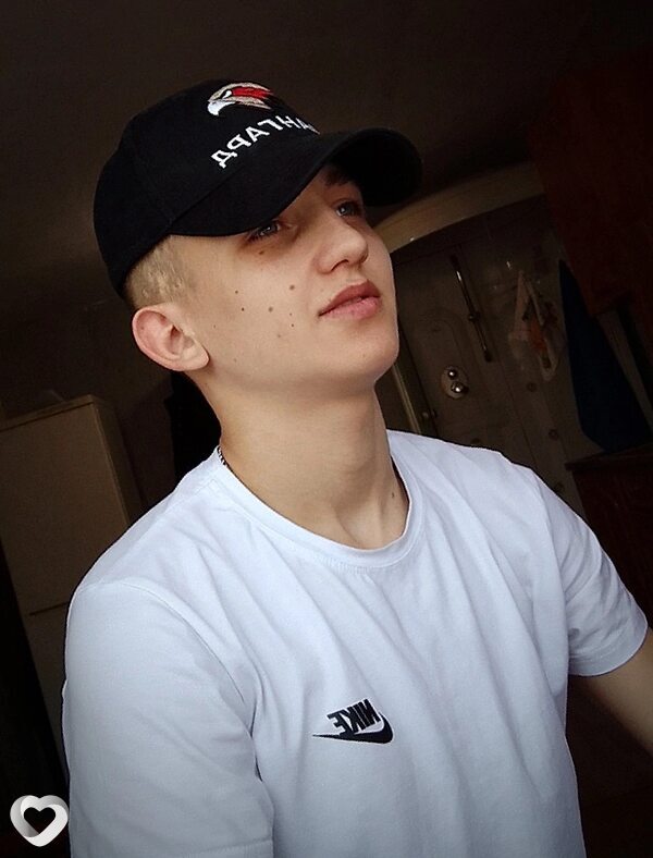 Эмиль