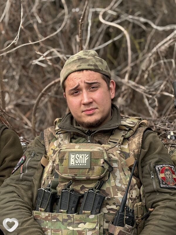 Данила