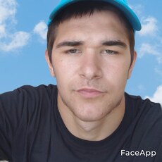 Гаврик, 26