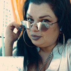 Снежана, 37