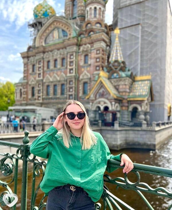 Слава