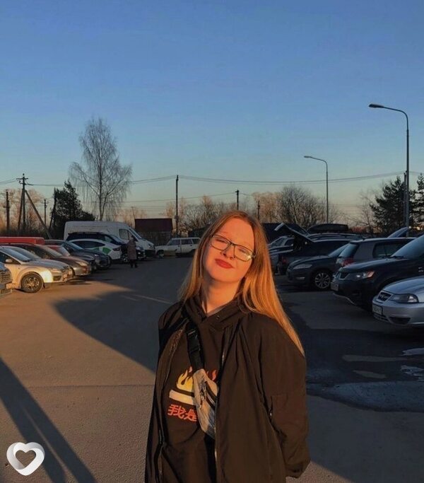 Ирина