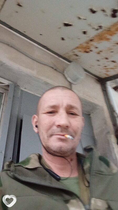 Стёпа