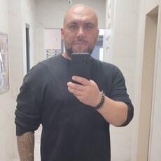 Радомир, 44