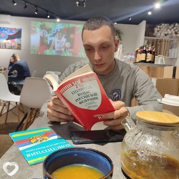 Спартак