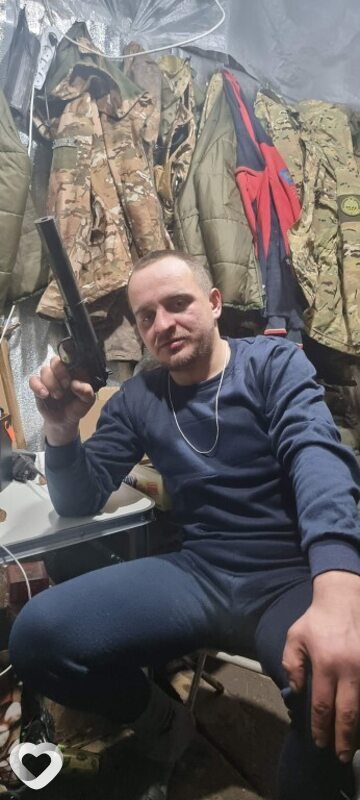 Руслан